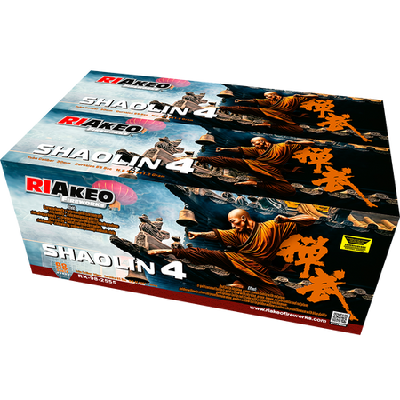 Shaolin 4 98s Riakeo RK-98-2555 F2 1/1
