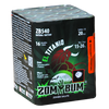 Zom Bum El Titanio 16s. ZB540  F2  24/1