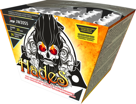 Hades Fan 36s JW2055  F2  12/1