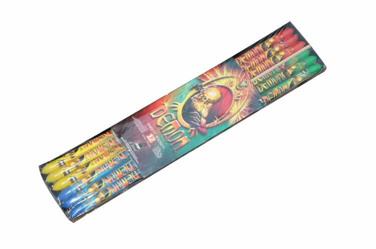 Pierwsze zdjęcie produktu