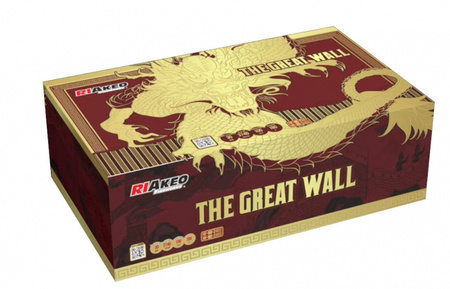 The Great Wall 180s HF-90-2402+HF-90-2403  F2  1/1