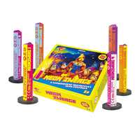 Neon Zwerge AF-12MIX F1 60/6