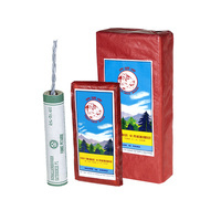 Funke Petarda 450 P1 10/20/10